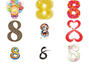 卡通创意数字8字体设计 打造独特视觉魅力